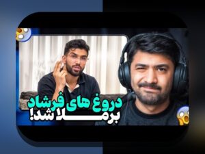 ورود به سایت آیس بت: راهنمای جامع برای کاربران ایرانی در دنیای سایت شرط بندی