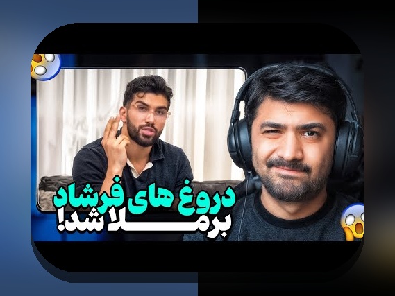 ورود به سایت آیس بت: راهنمای جامع برای کاربران ایرانی در دنیای سایت شرط بندی