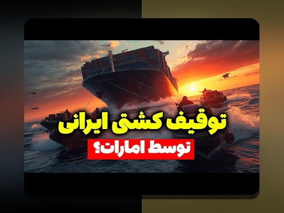 ایران فیلم پلاس چیست و چگونه به سایت شرط بندی شما کمک می‌کند؟